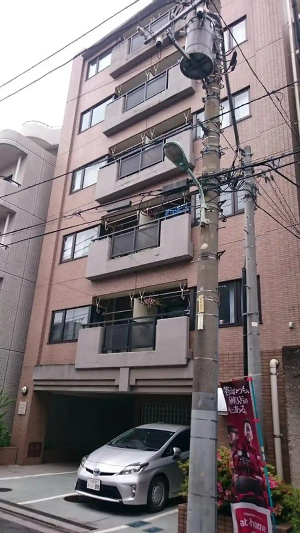 フローラ並木参番館 外観