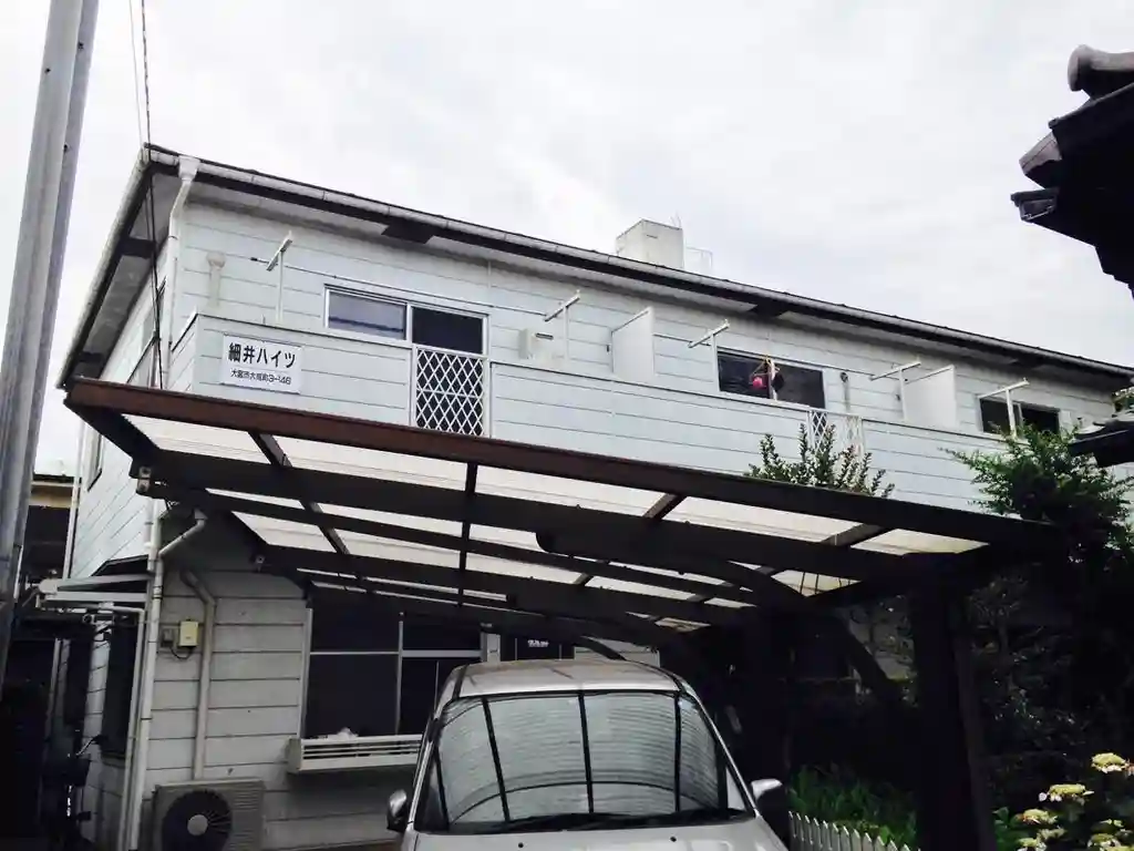 細井ハイツ 外観