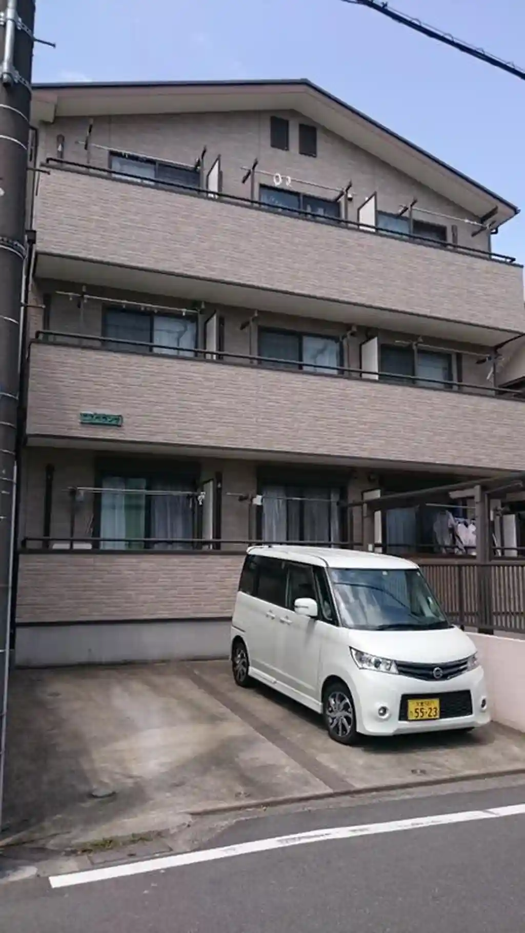 エスペランサ戸田公園 外観