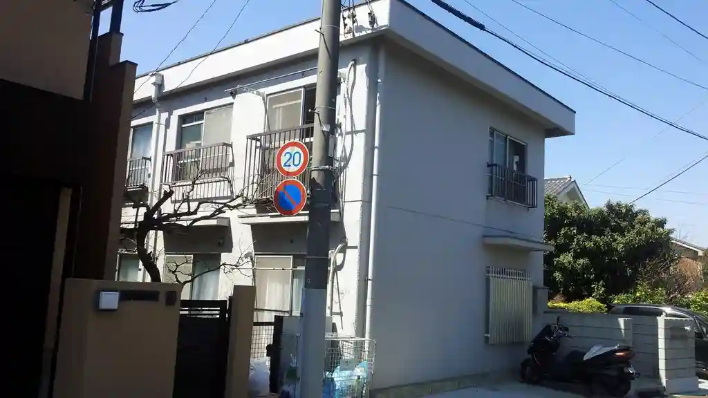 グリーンハイツ子安台 外観