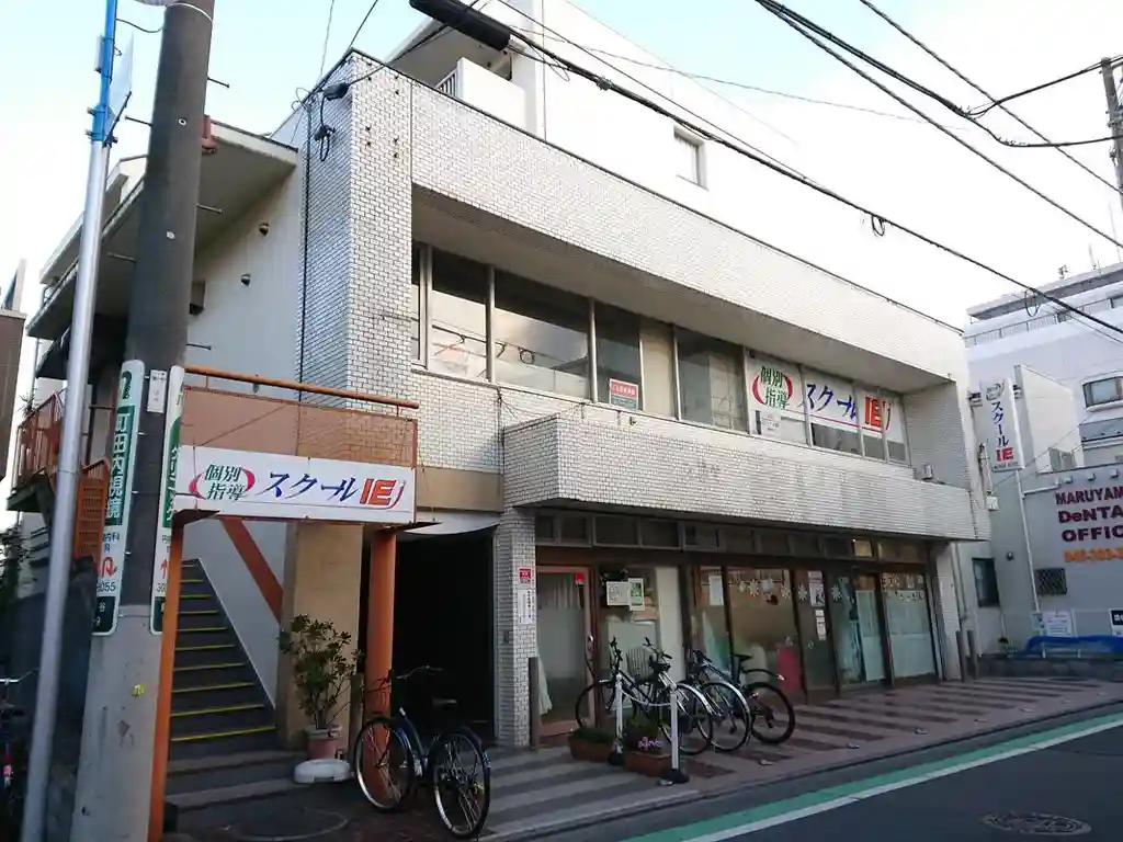 瀬谷パールホーム 外観