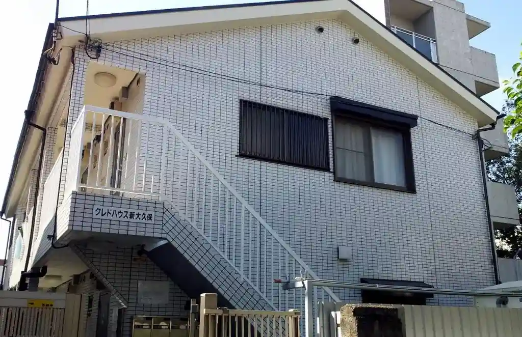 クレドハウス新大久保 外観