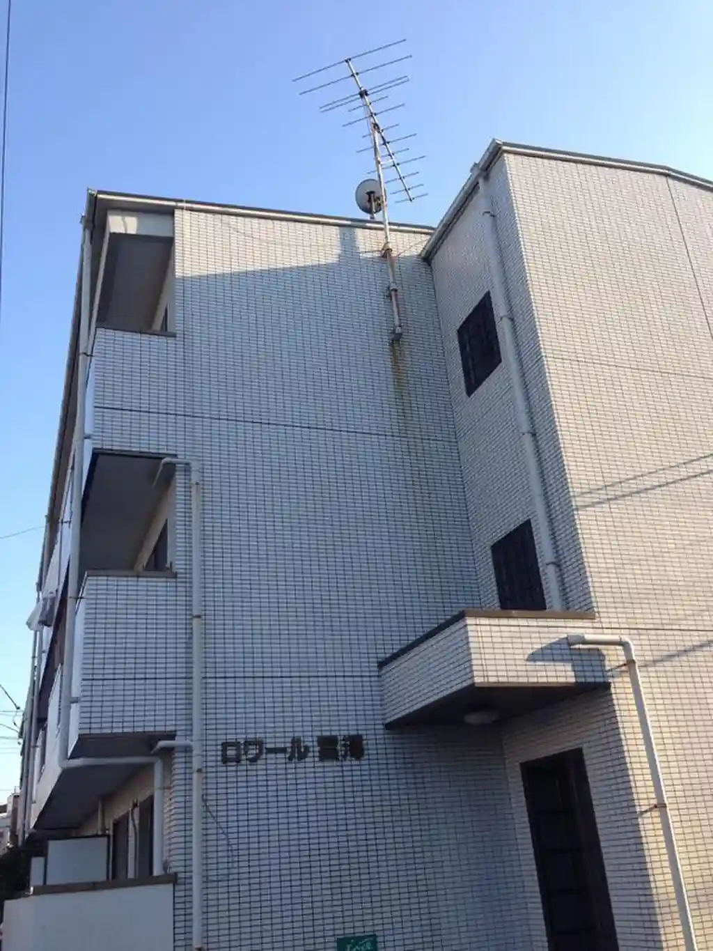 ロワール冨澤 外観
