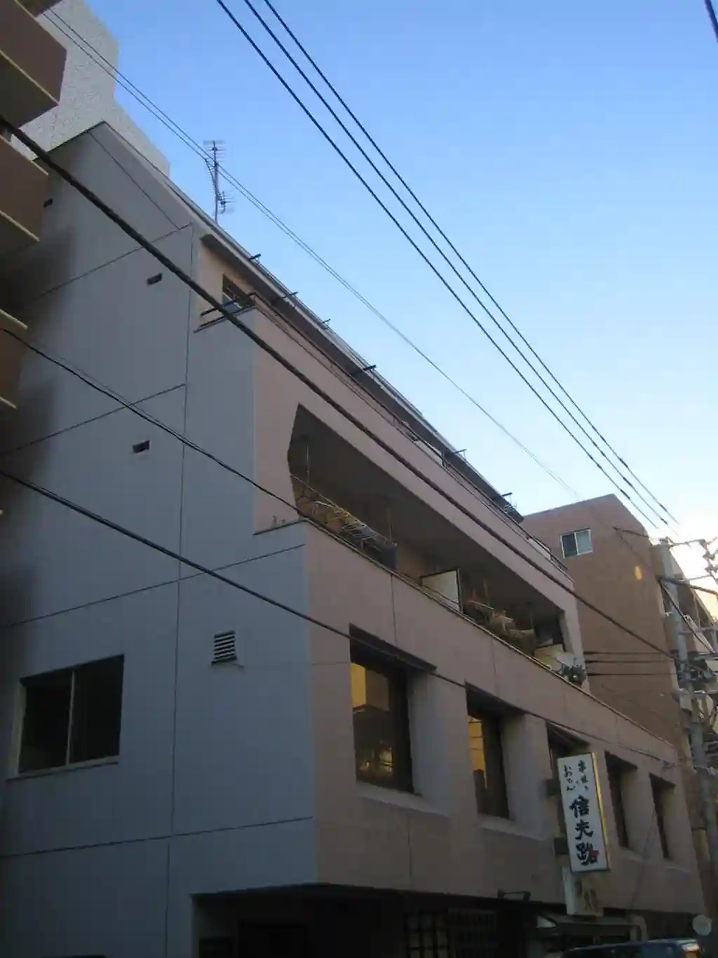 第二川米ビル 外観