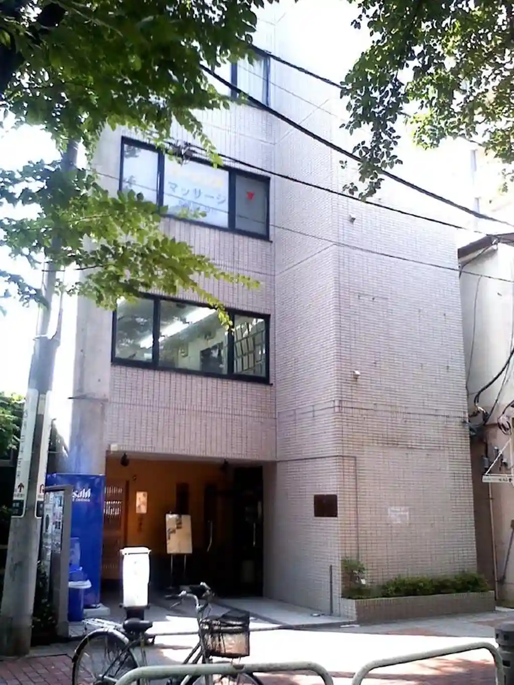 西門エイチエスビル 外観
