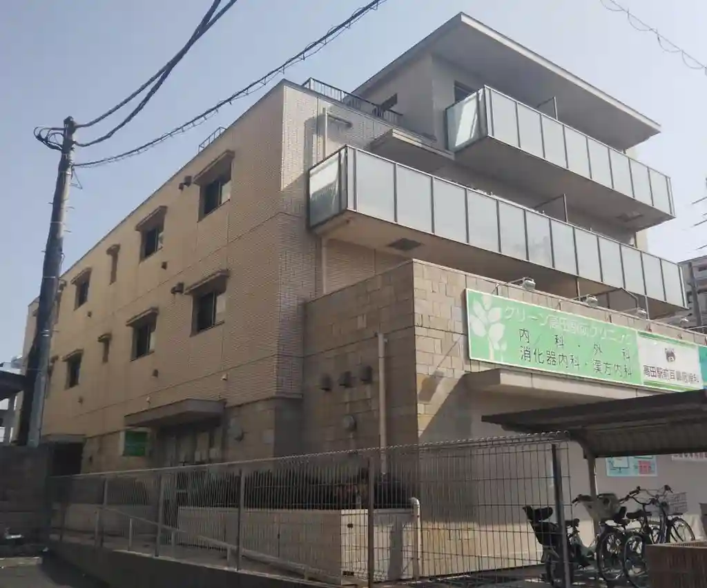 LE CENTRE 外観