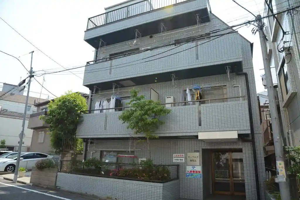ラッフルズ南馬込 外観