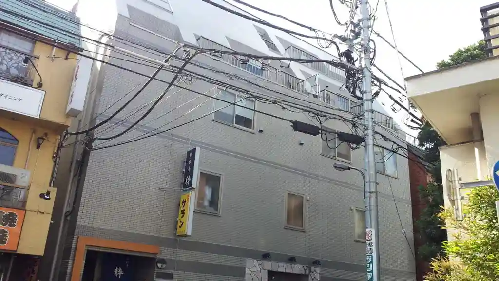 ひまわりビル 外観