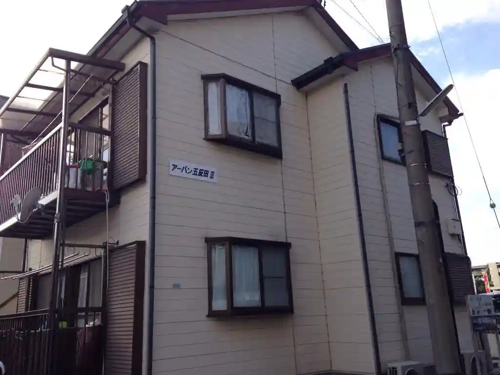 アーバン五反田III 外観
