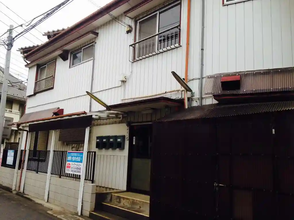 やよい荘 外観