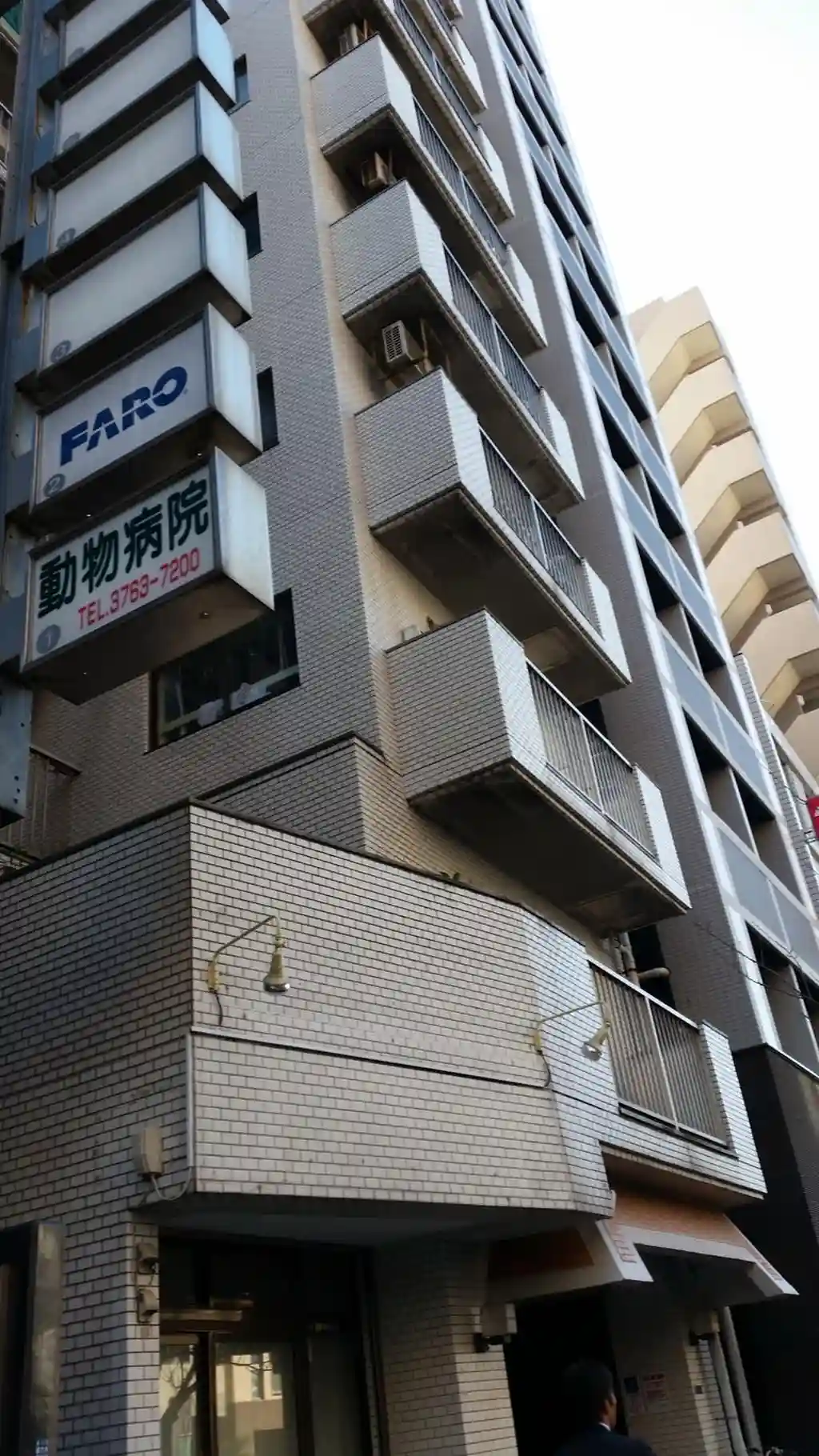 キャッスルマンション大森B号館 外観