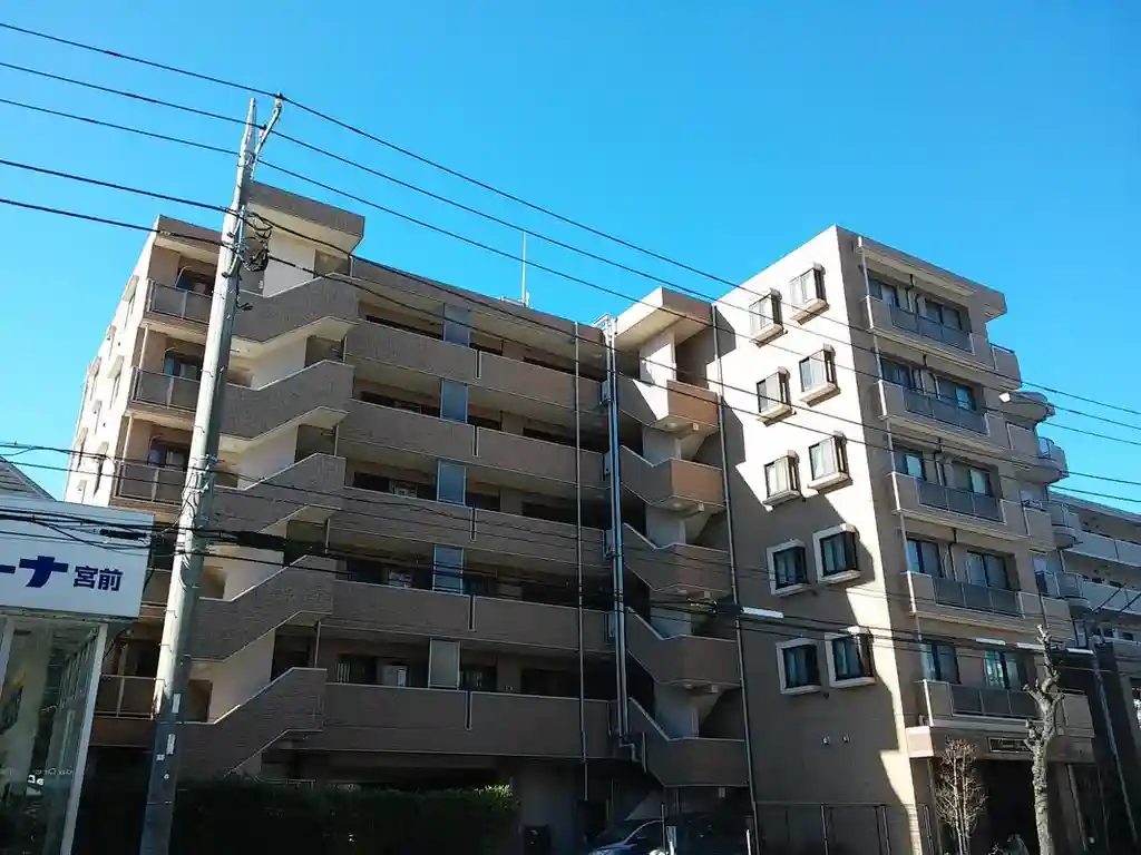 ドゥメイン宮崎台 外観