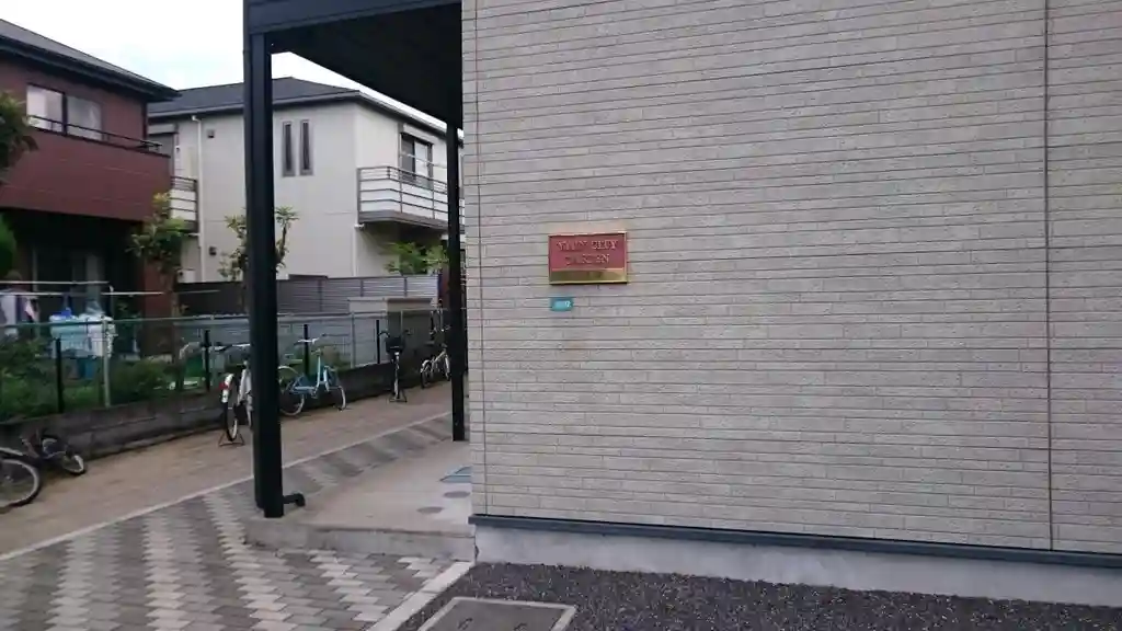メインシティガーデン弐番館 外観
