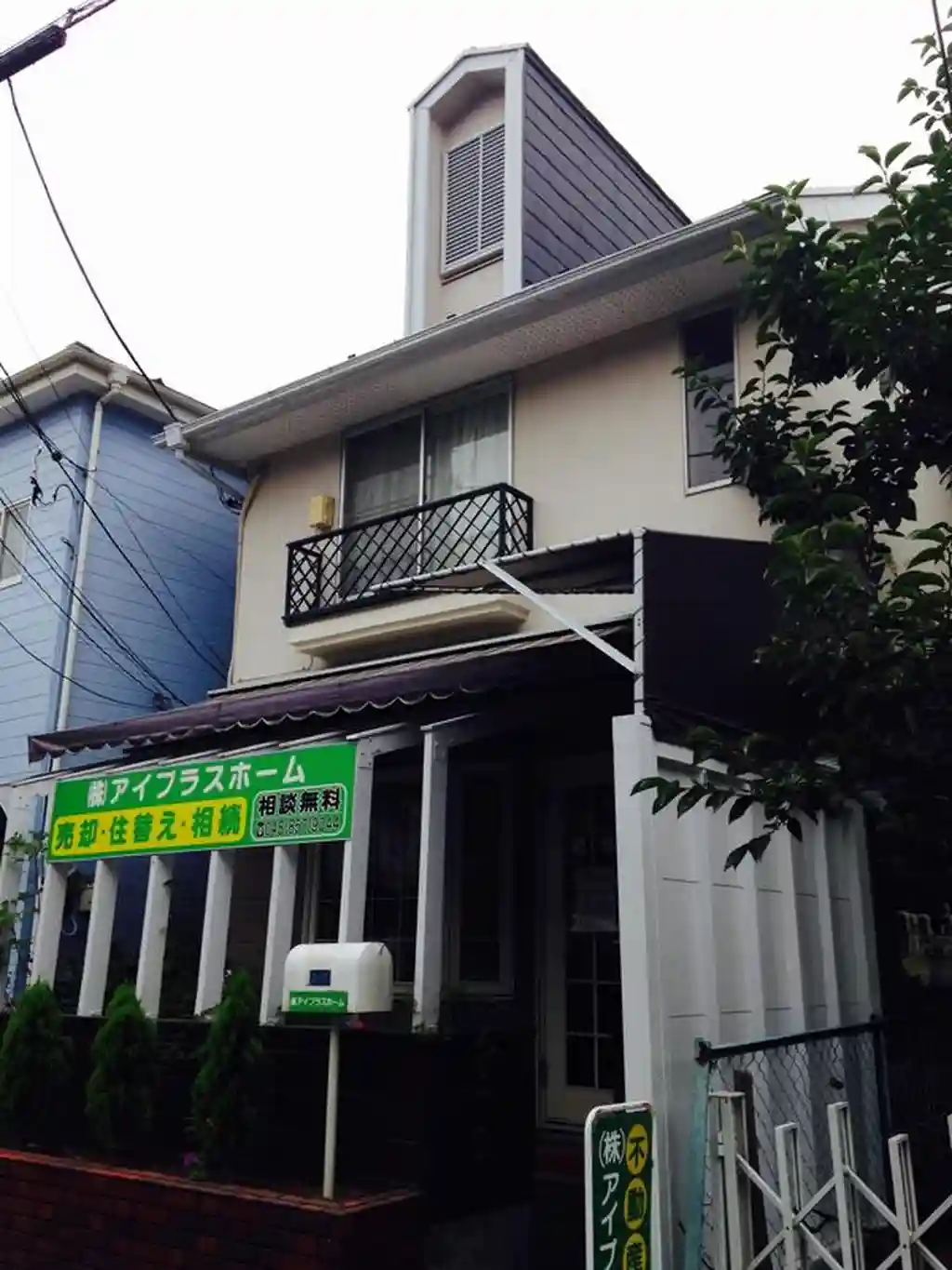 カミムラコーポ 外観