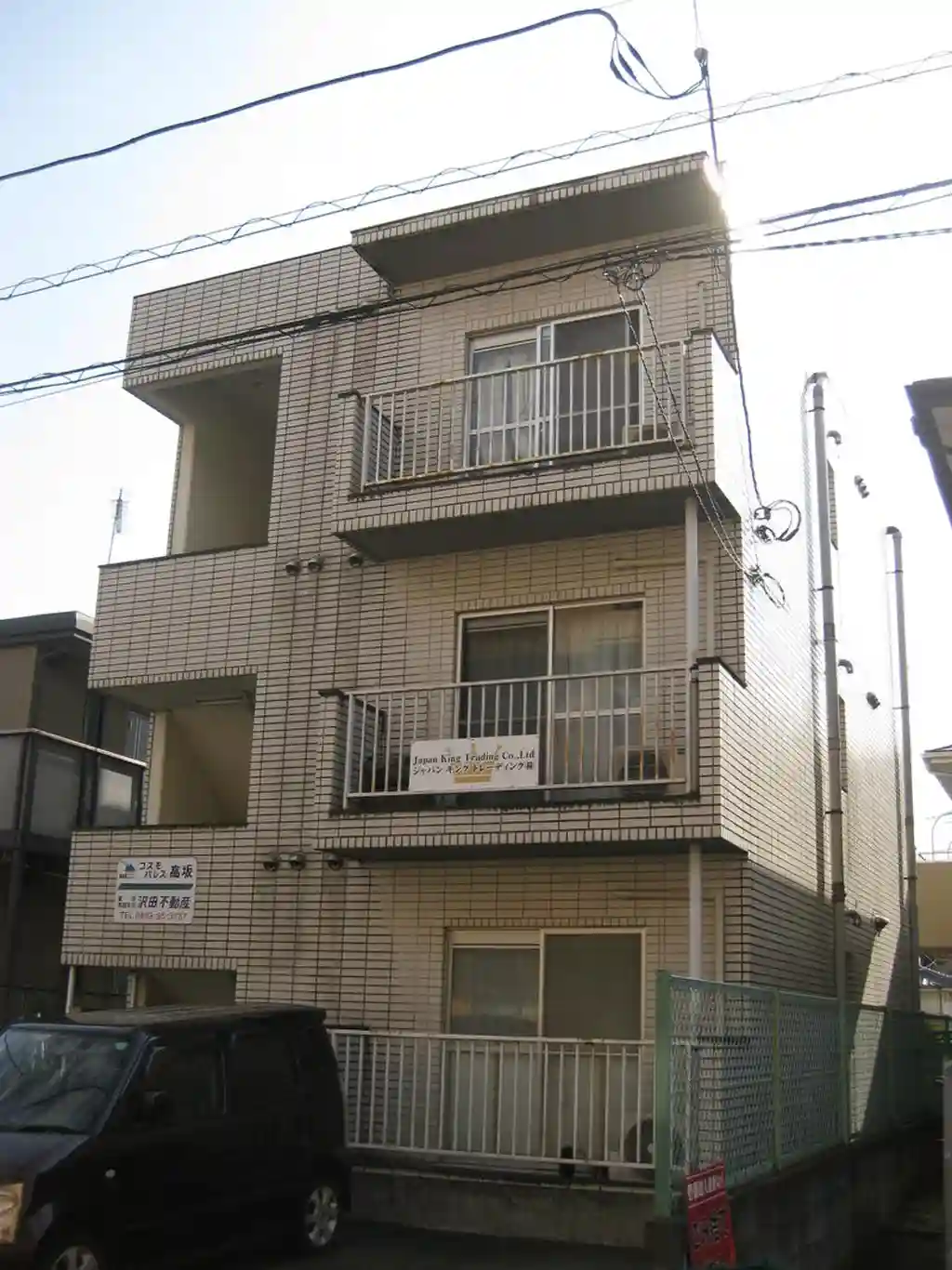 コスモパレス高坂 外観