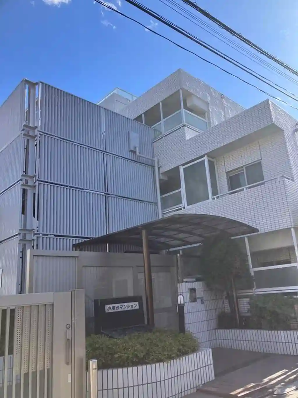 小滝台マンション西棟 外観