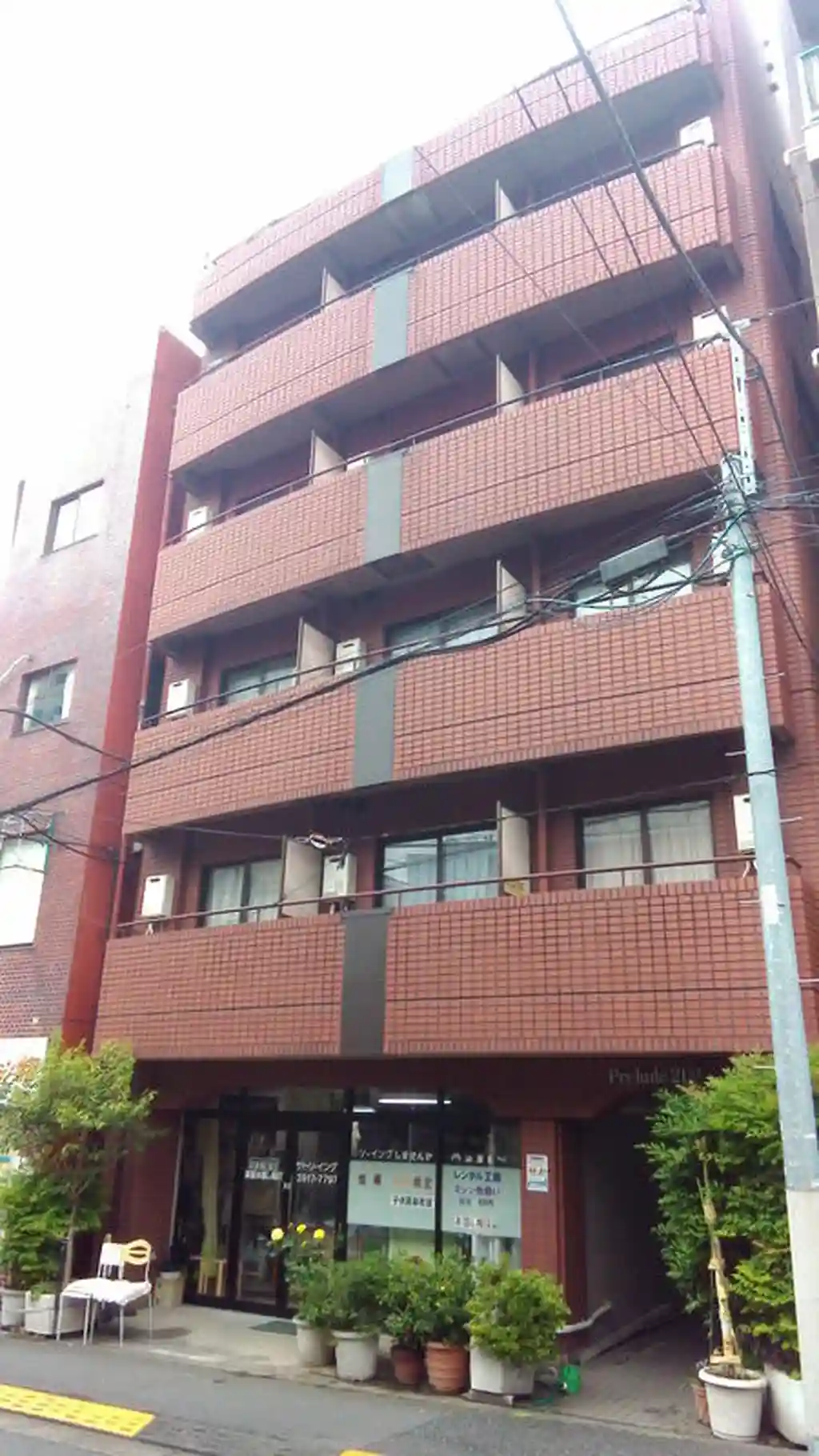 プレリュード21ST 外観