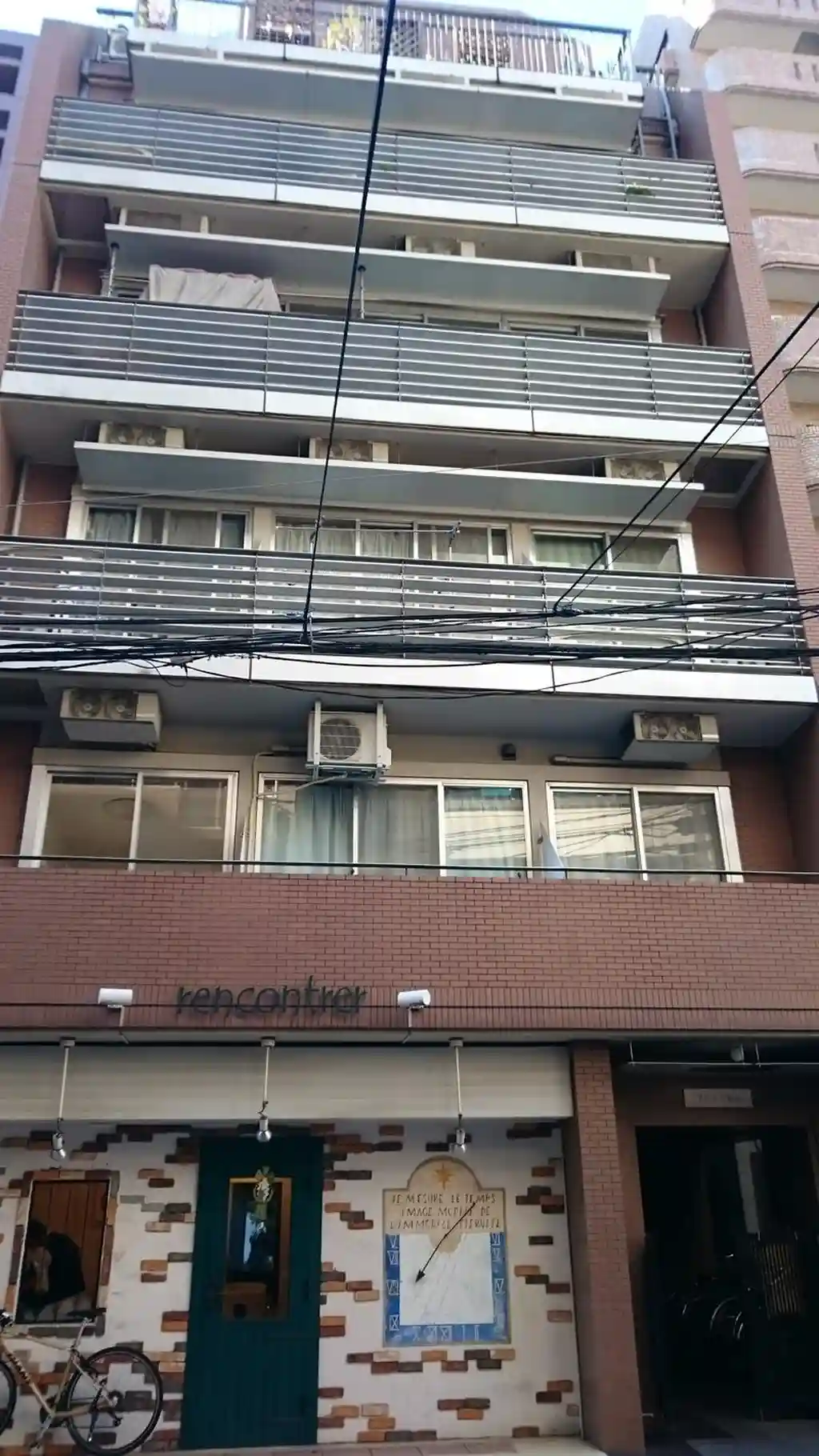 プルナス駒込 外観
