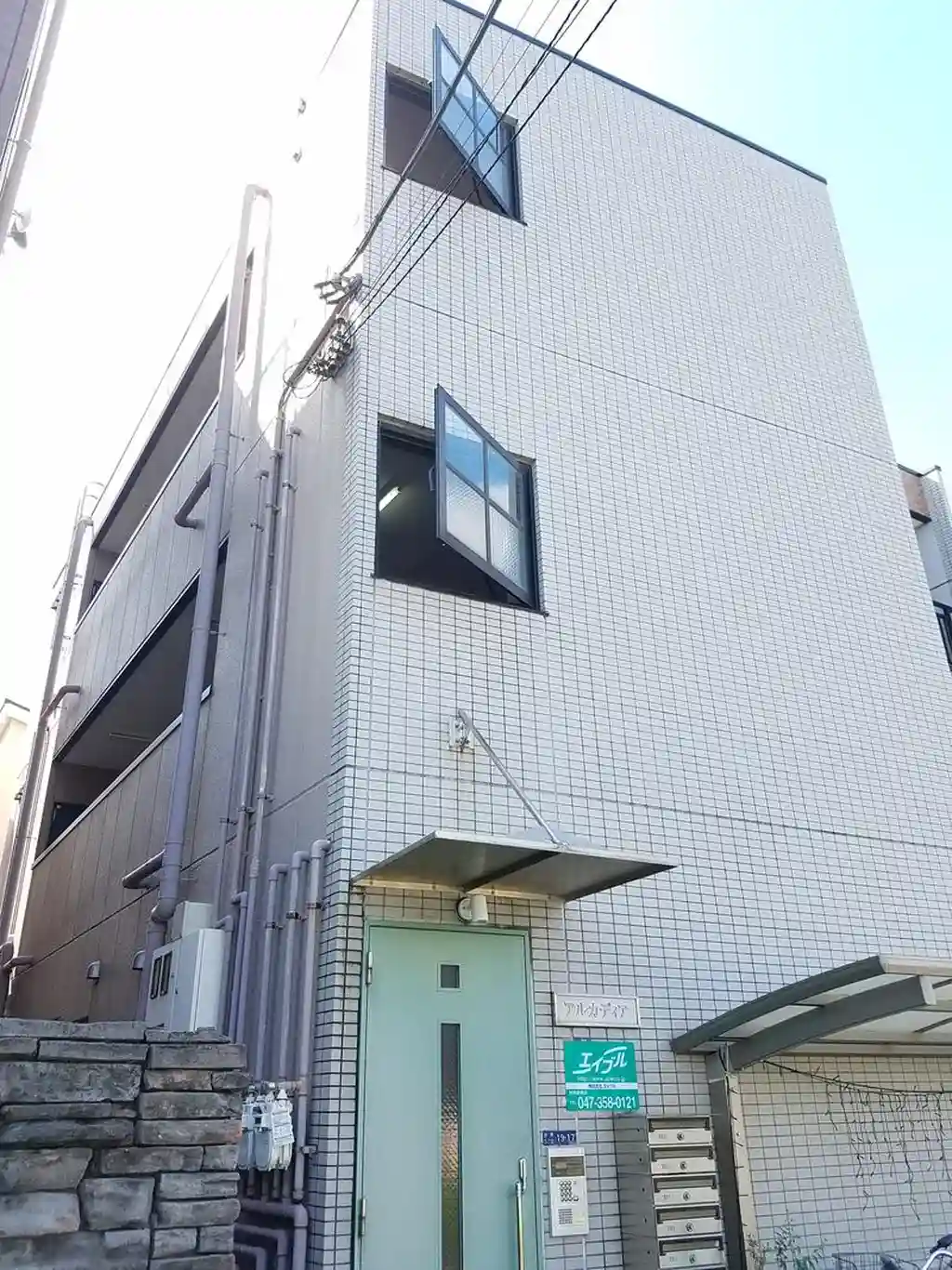 アルカディア 外観