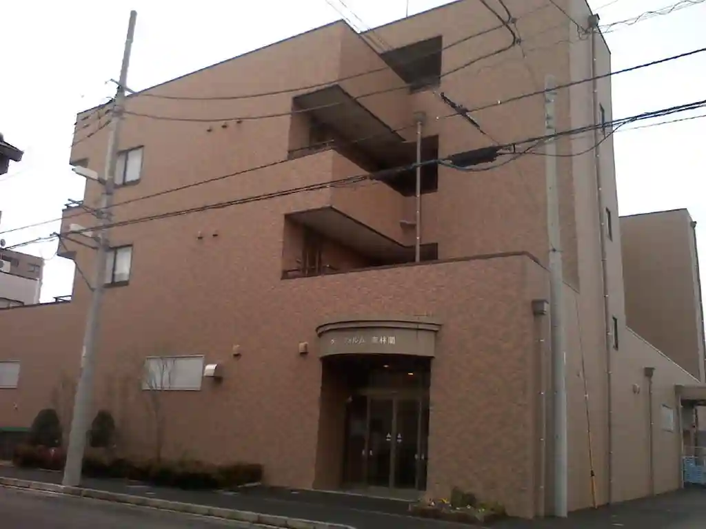 グランフォルム東林間 外観