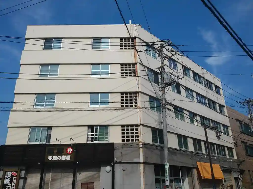 東神奈川A共同ビル 外観