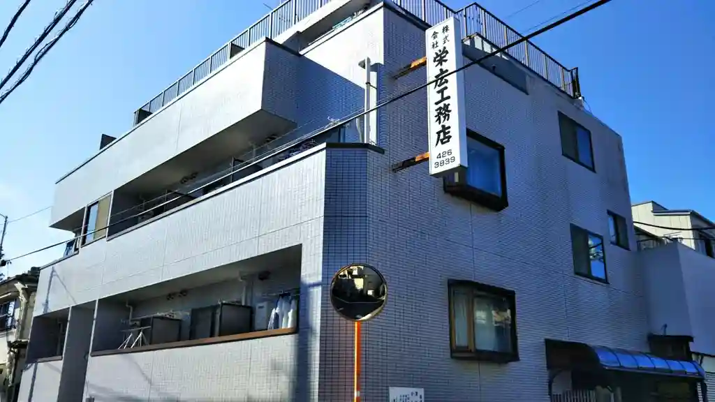 ディオネ経堂 外観