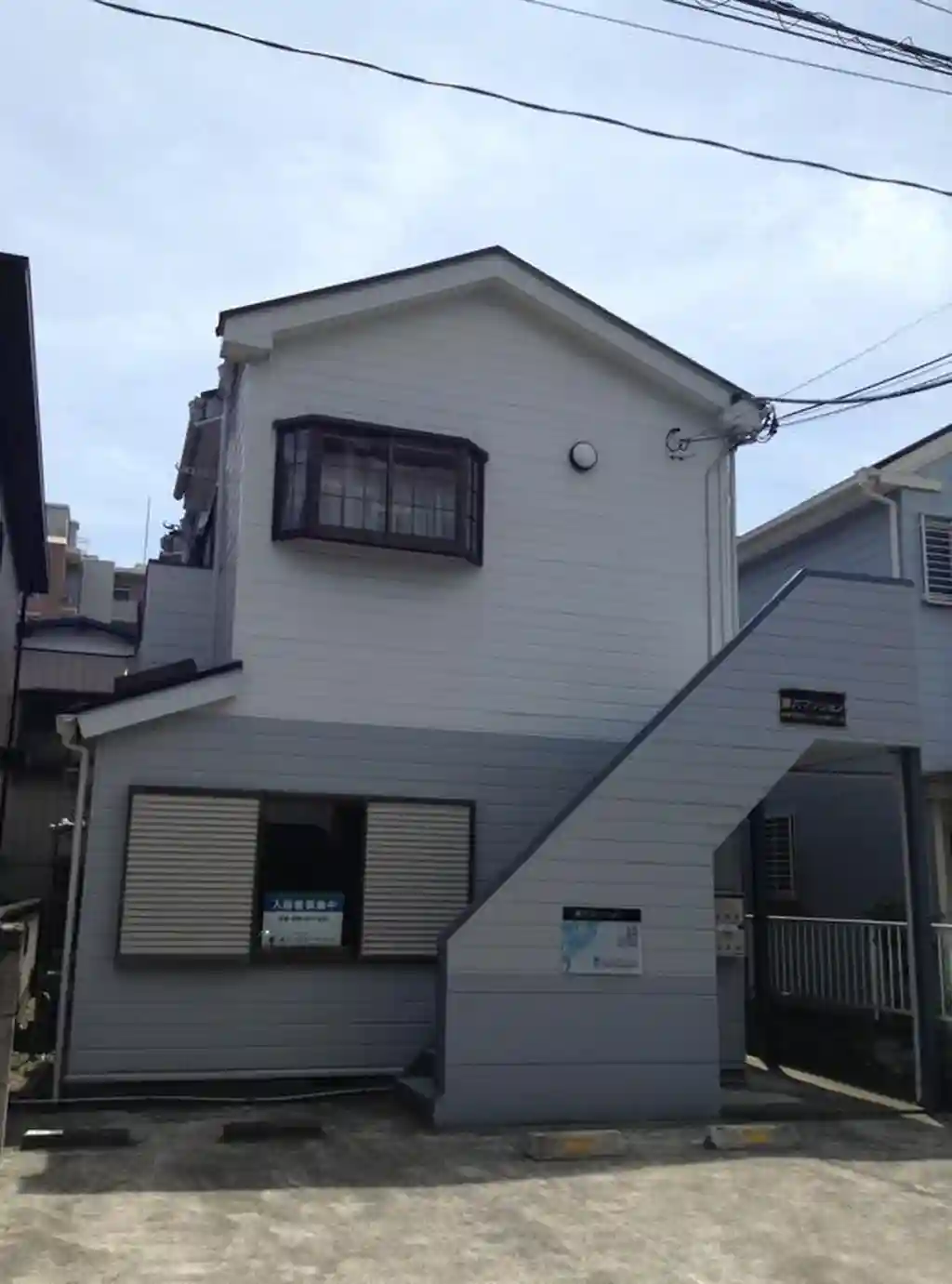 岸六マンション 外観