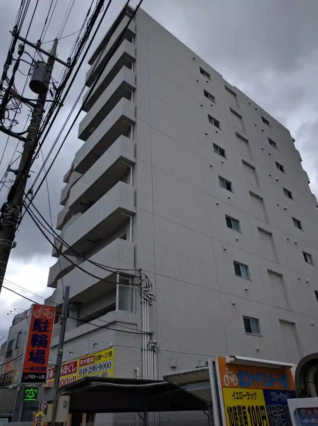 プライムスクエアII 外観