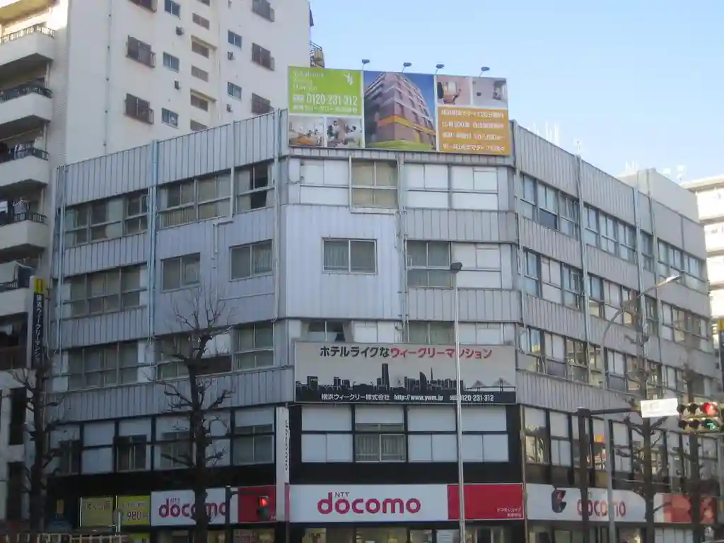 第5曙ビル横浜ウィークリーマンション第3関内店 外観
