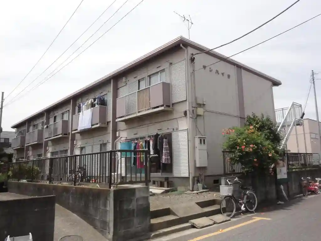 サンハイツ 外観