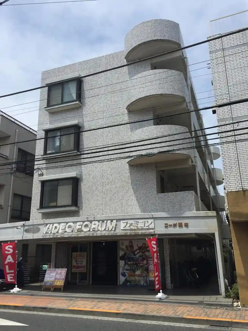 コーポ調布 外観