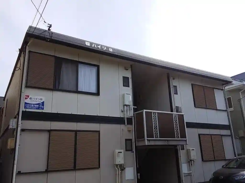 桜ハイツB 外観