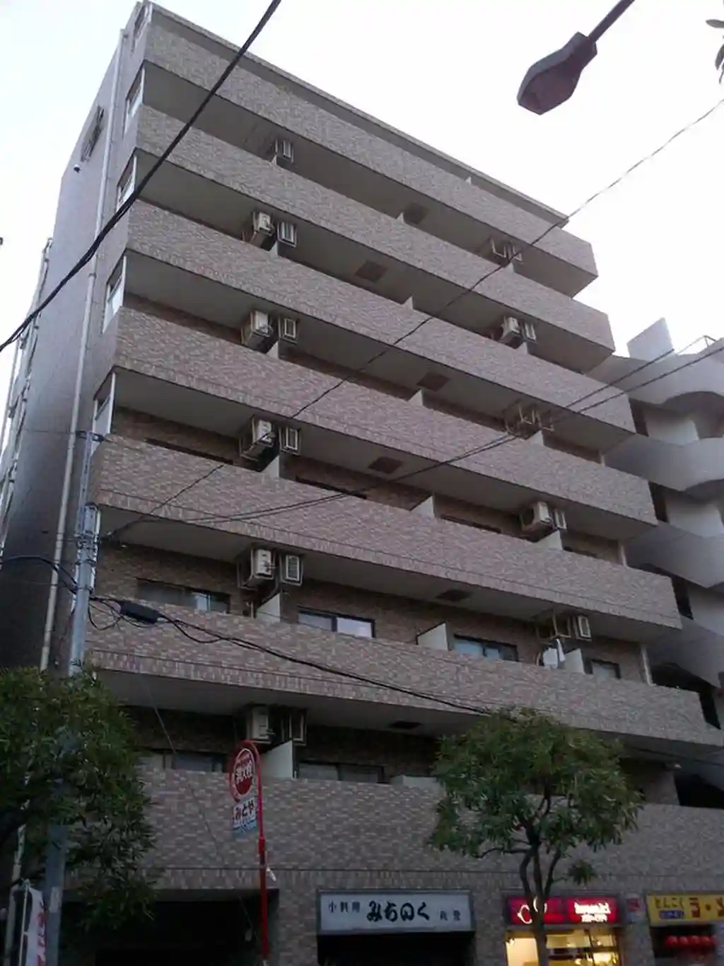 ハイシティ本郷菊坂 外観