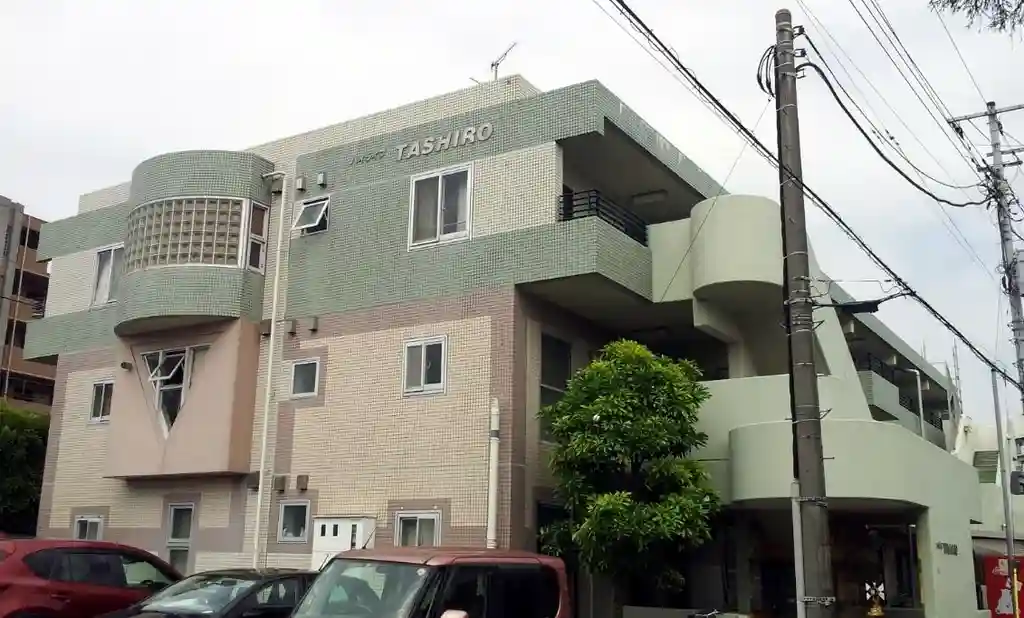 ハイライフ タシロ 外観