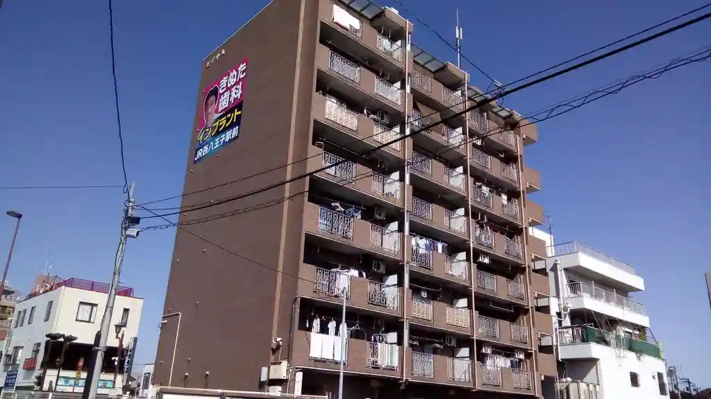 ピア中丸 外観