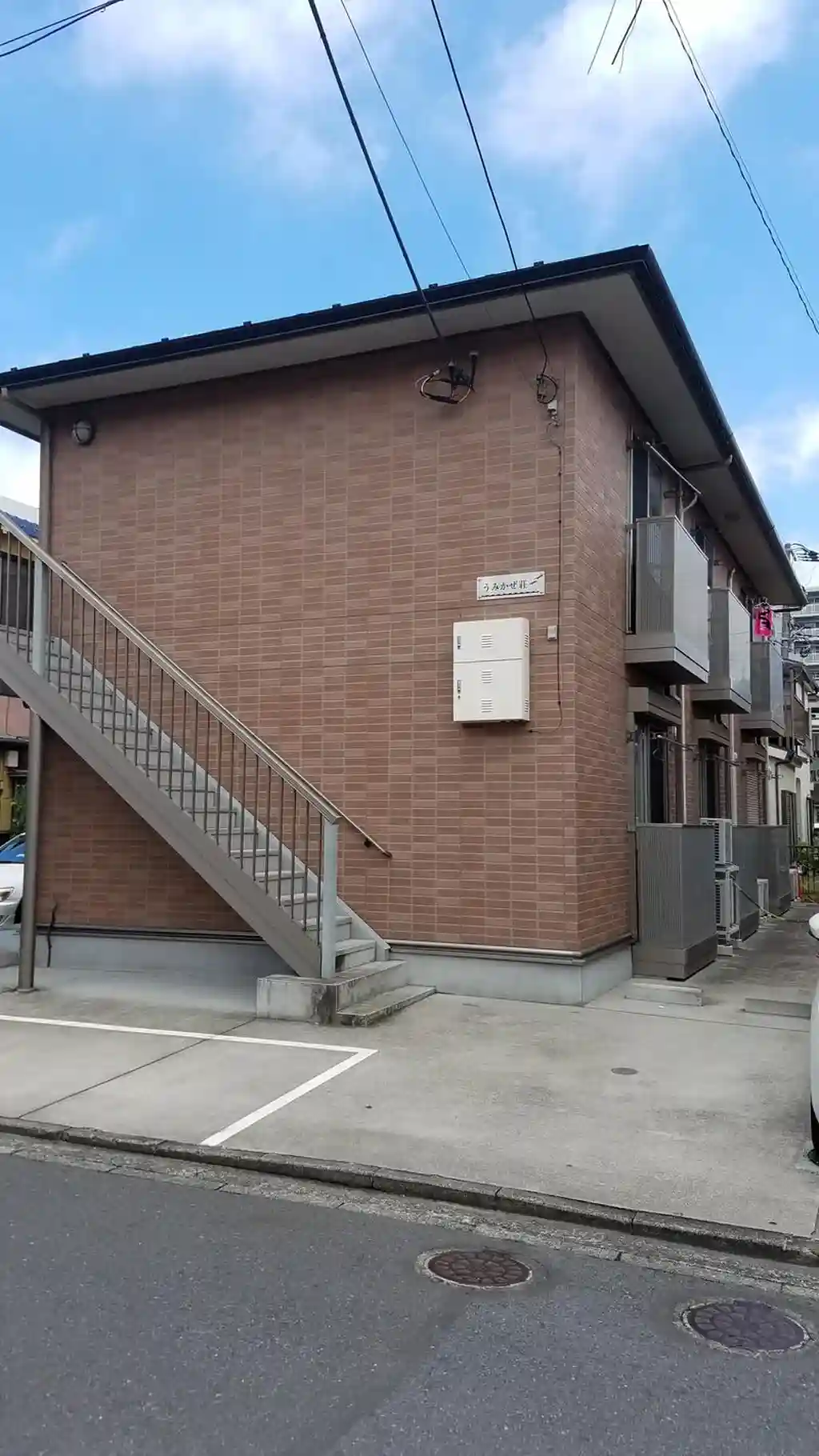 うみかぜ荘 外観