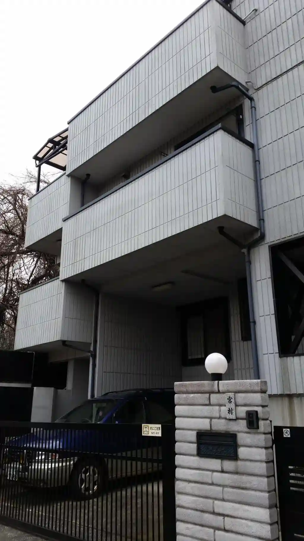 プランドール山王 外観