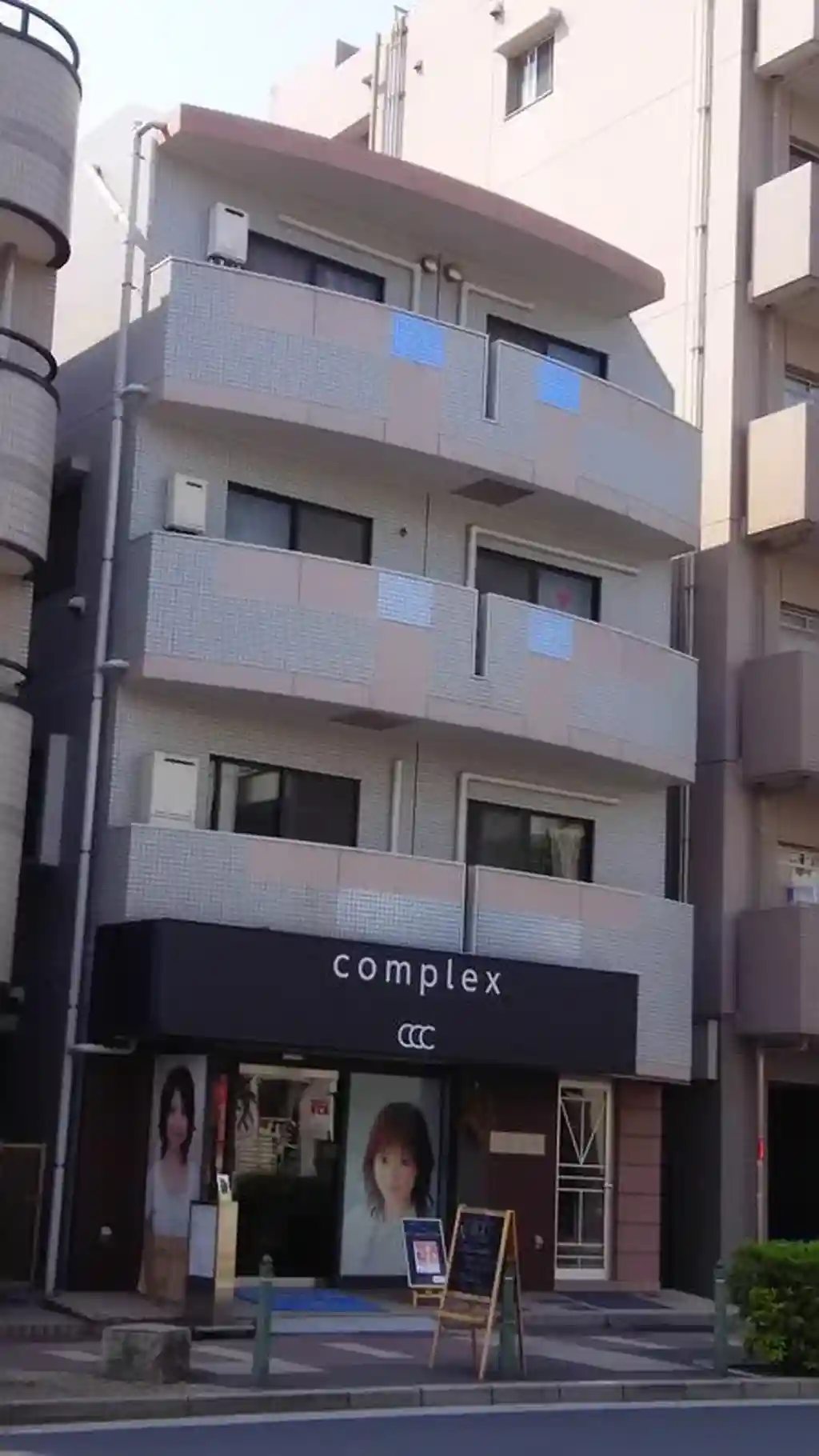 アビオン岩崎 外観