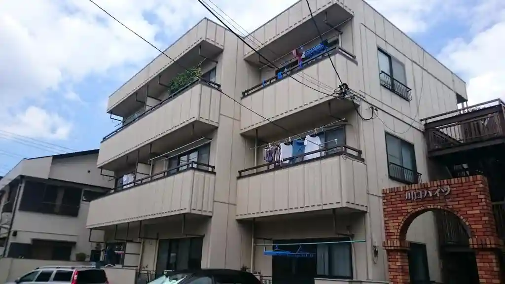 川口ハイツ 外観