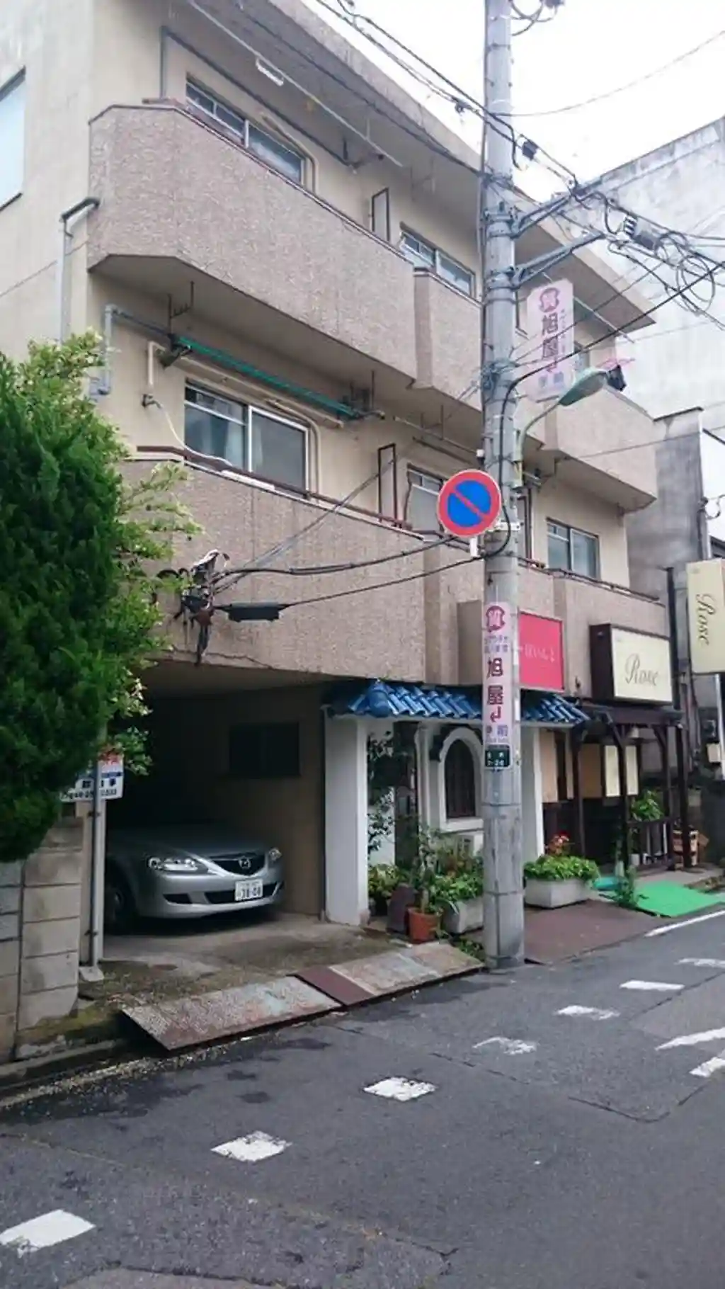 吉村コーポ 外観