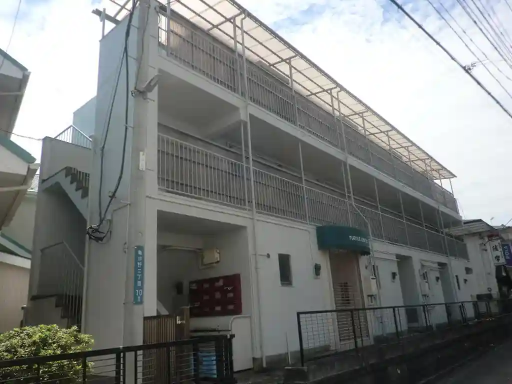 湘南マンション 外観