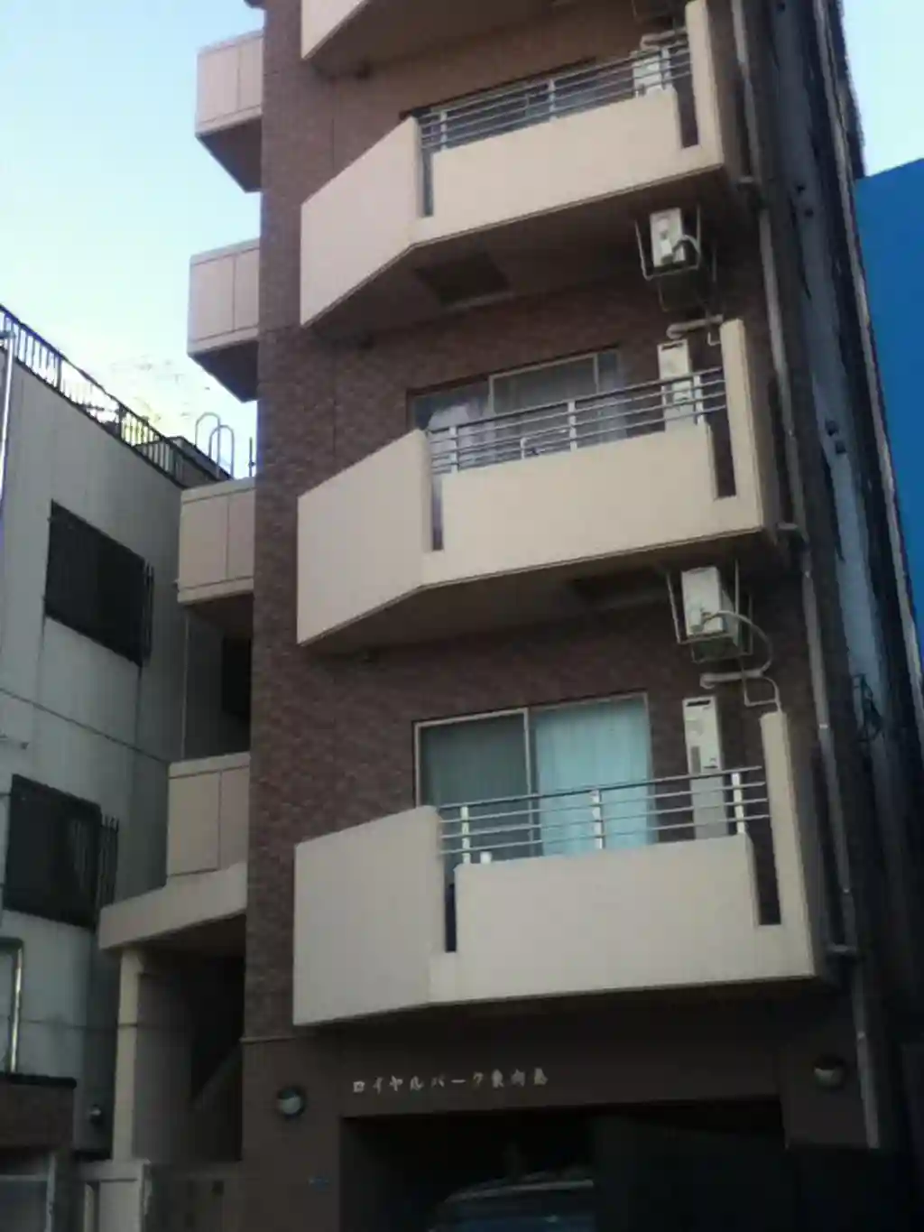ロイヤルパーク東向島 外観