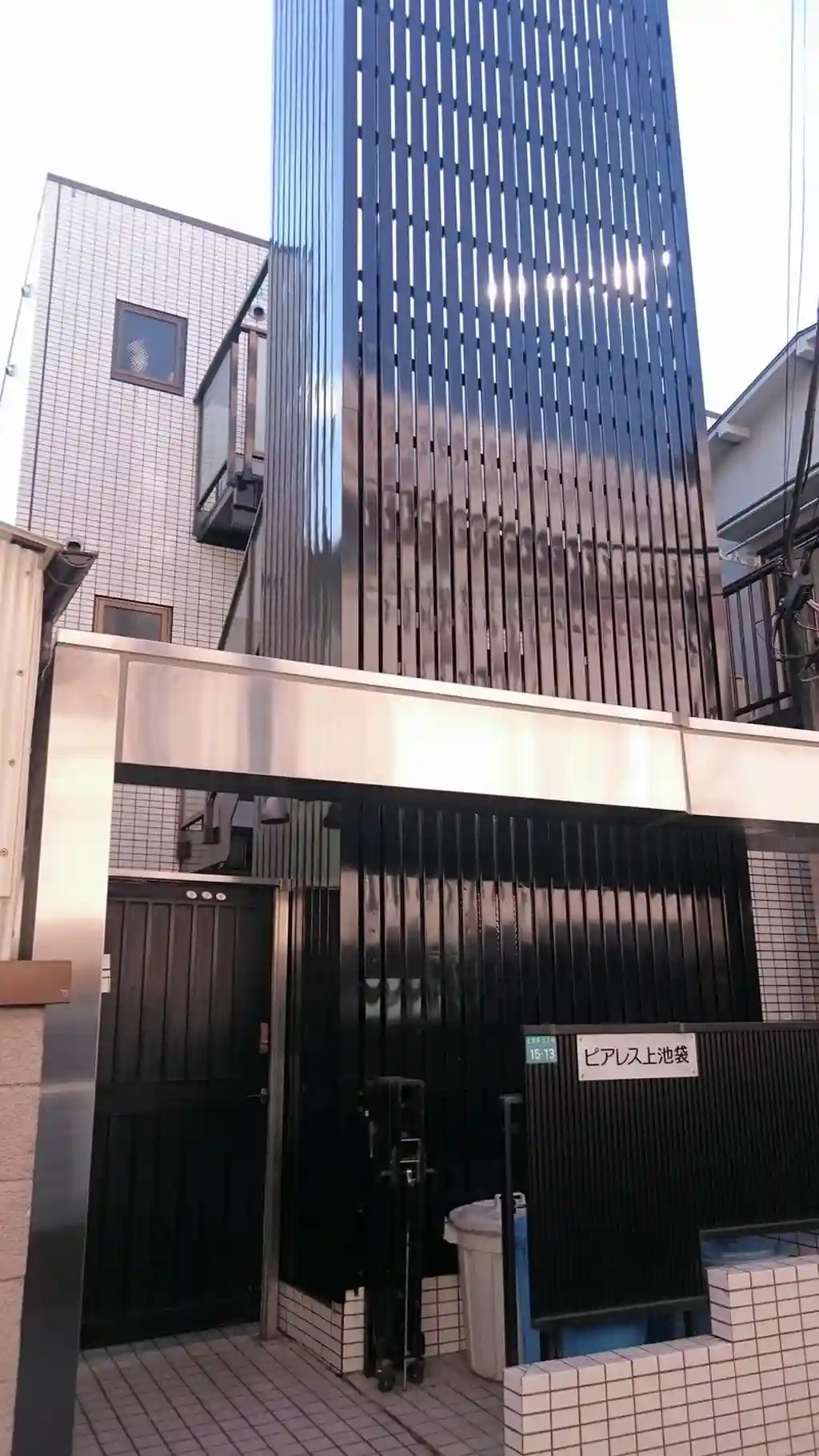 ピアレス上池袋 外観