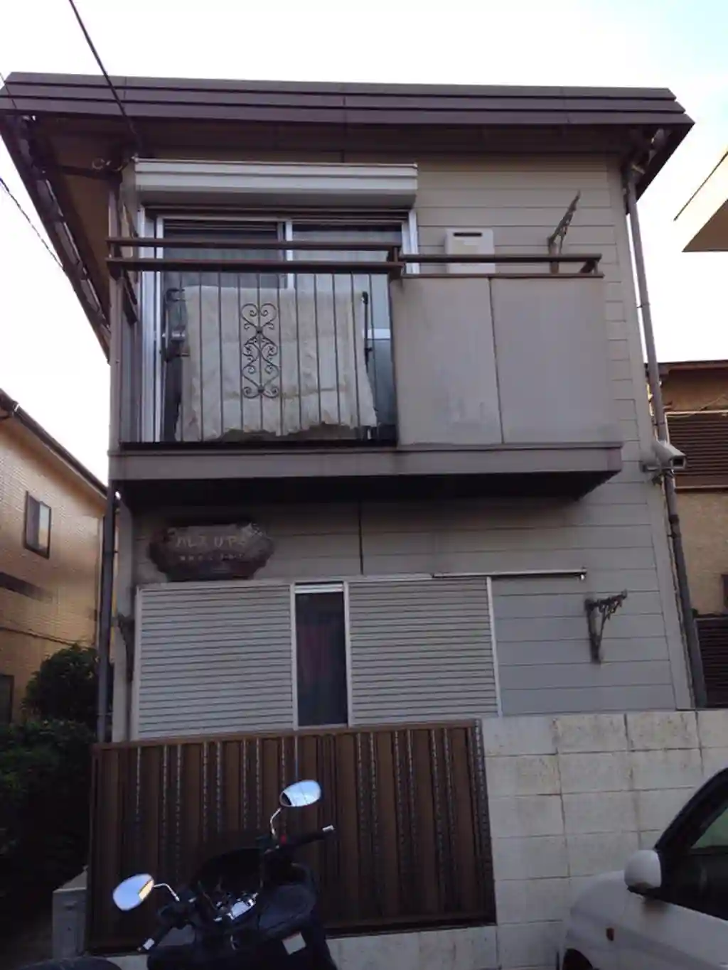 パレスけやき 外観