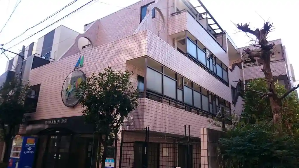 マリオン池袋 外観
