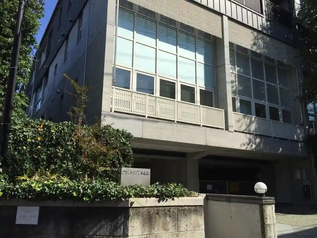 グランドメゾン神宮前 外観