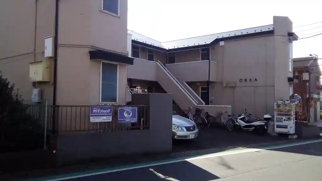 CREA 外観