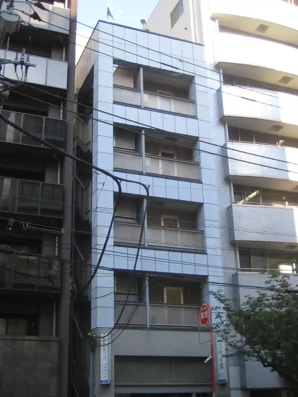 アサノビル 外観