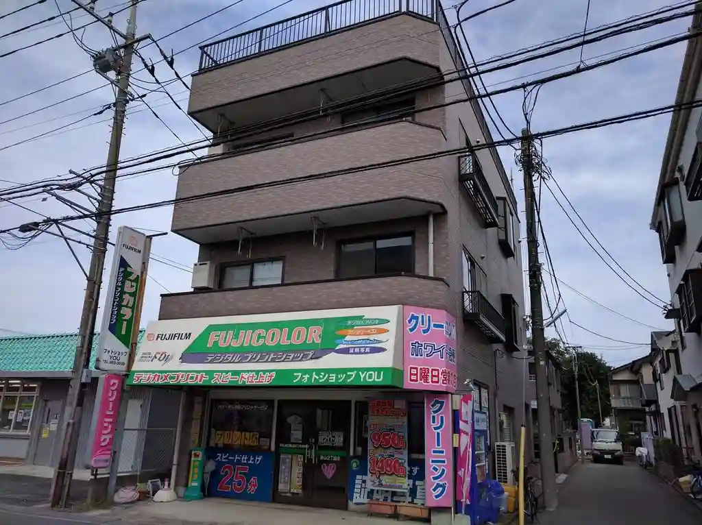 KMマンション 外観