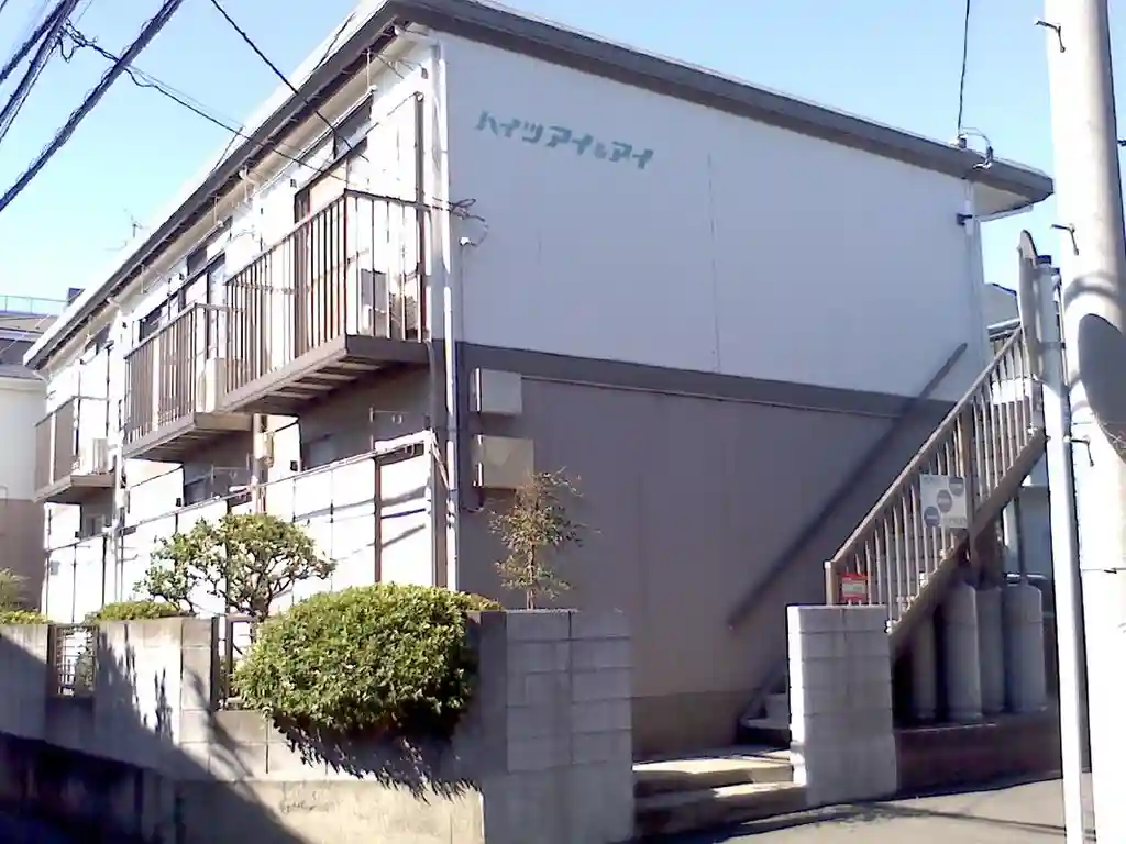 ハイツアイ&アイ 外観